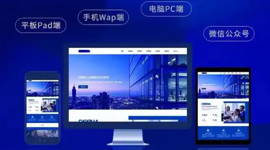 如何評估網(wǎng)站制作公司售后服務(wù)質(zhì)量的好壞?