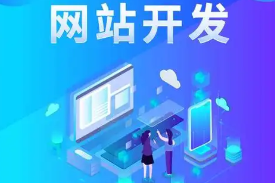 如何判斷網(wǎng)站優(yōu)化策略是否科學(xué)合理?